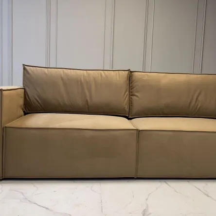 Диваны прямые